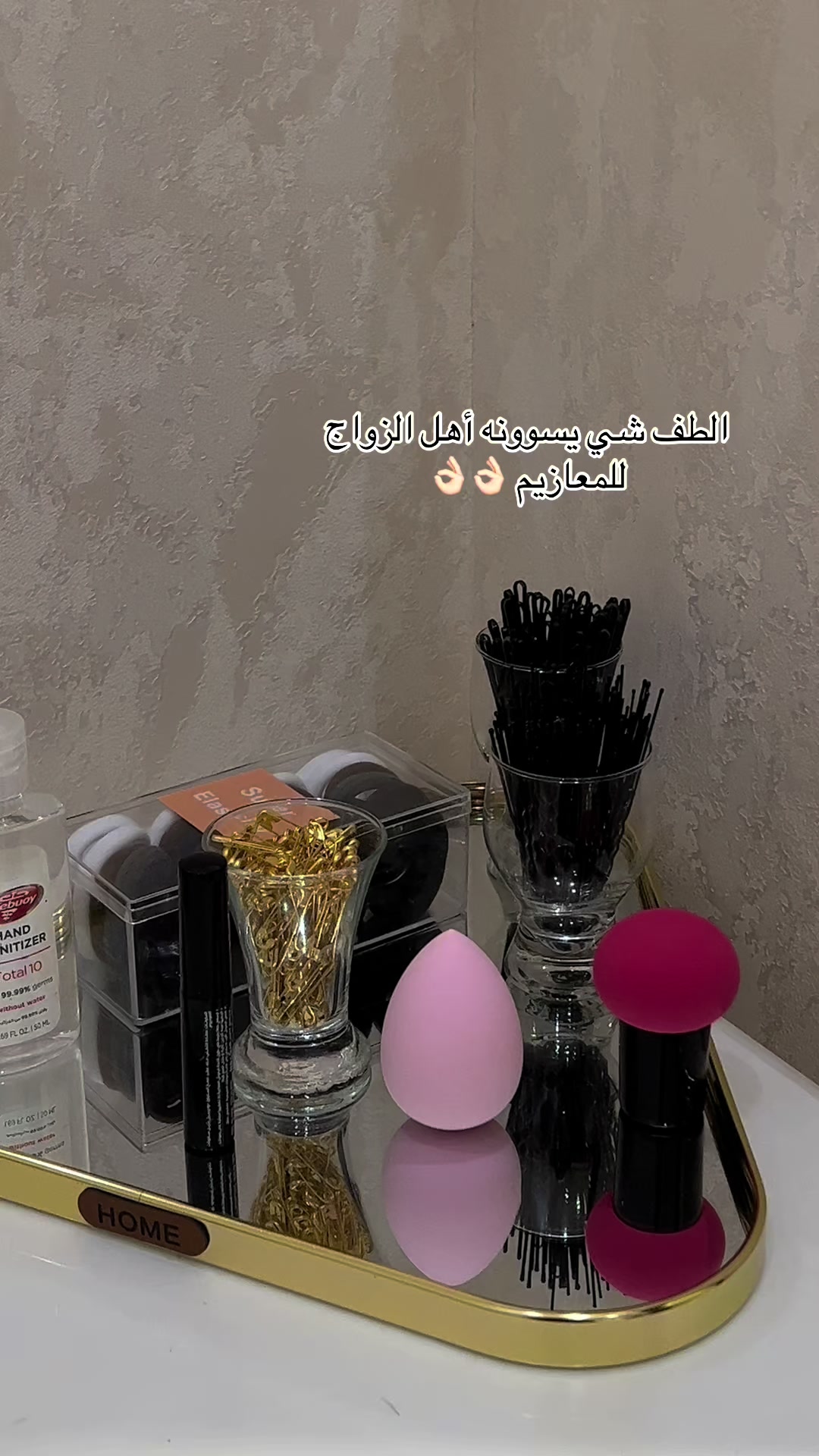 @مصورة عرايس👰♀️💍