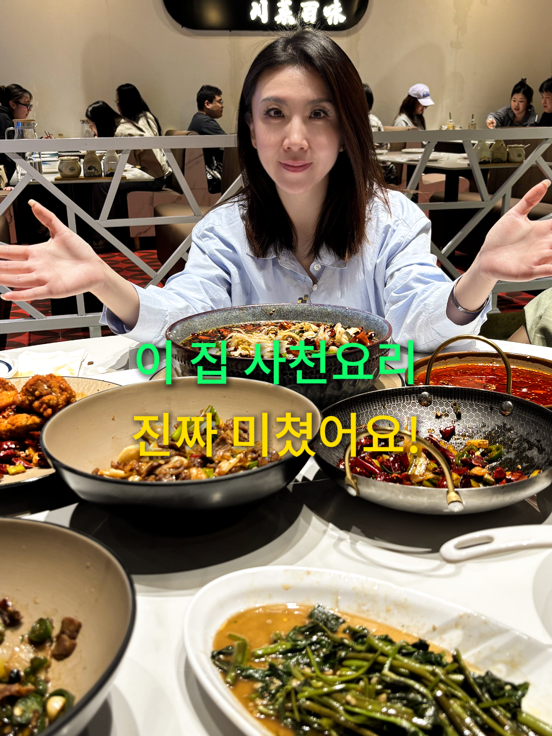 @나자함