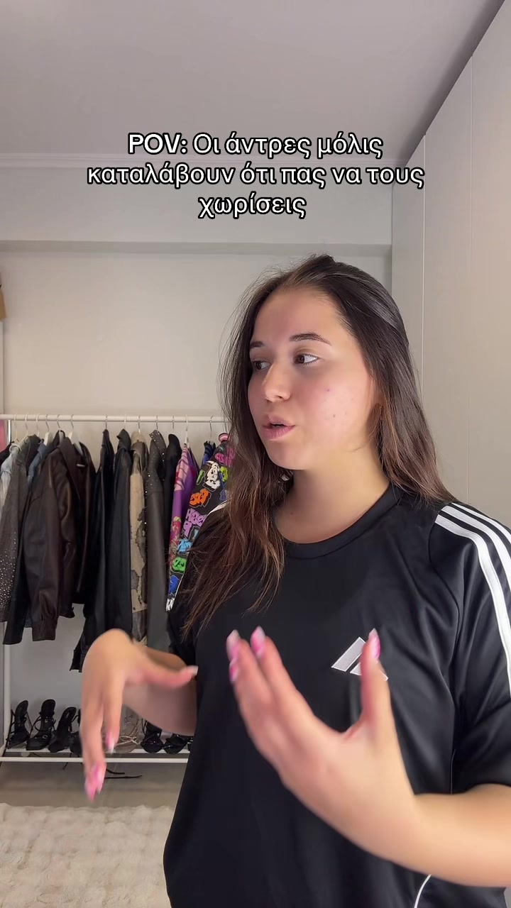 @stella.anesiadou