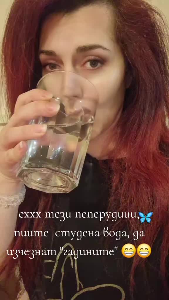 @Mimi Hristova