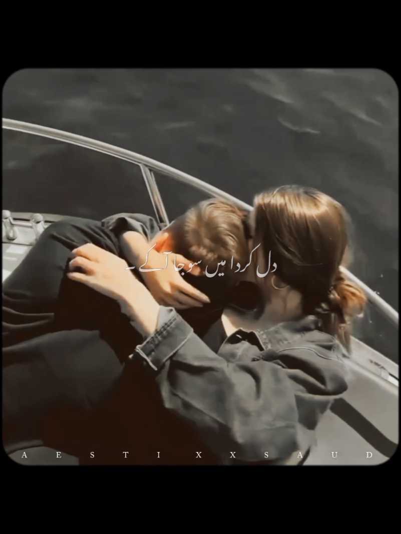 @𝑨𝑬𝑺𝑻𝑰𝑿 𝑿 𝑺𝑨𝑼𝑫 🎧