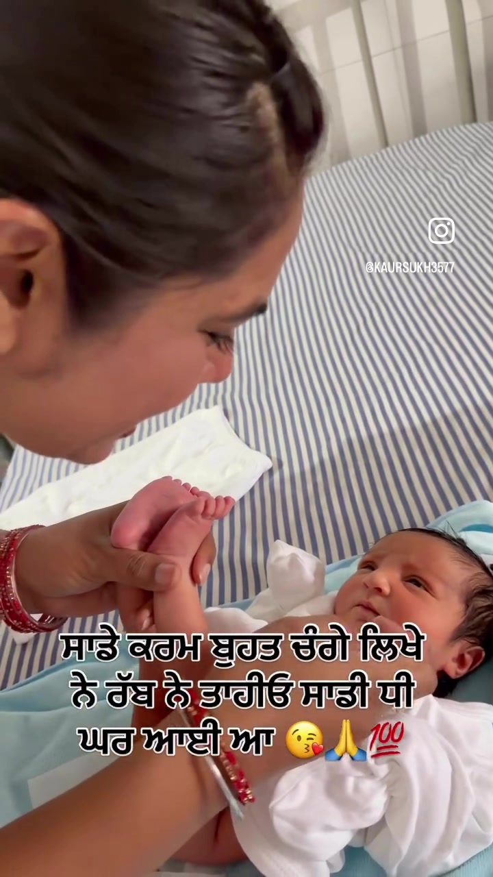 @Sukhwinder Kaur