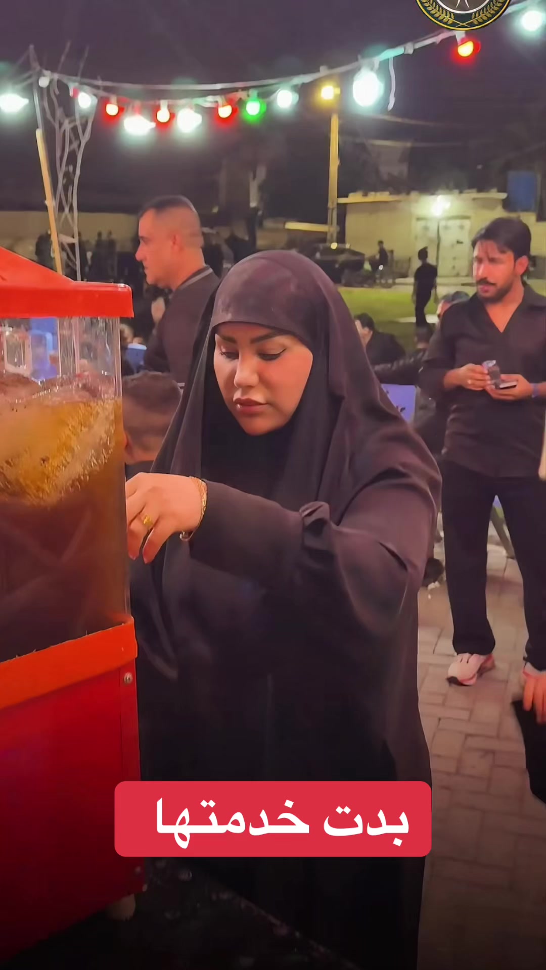 @الساري🌪