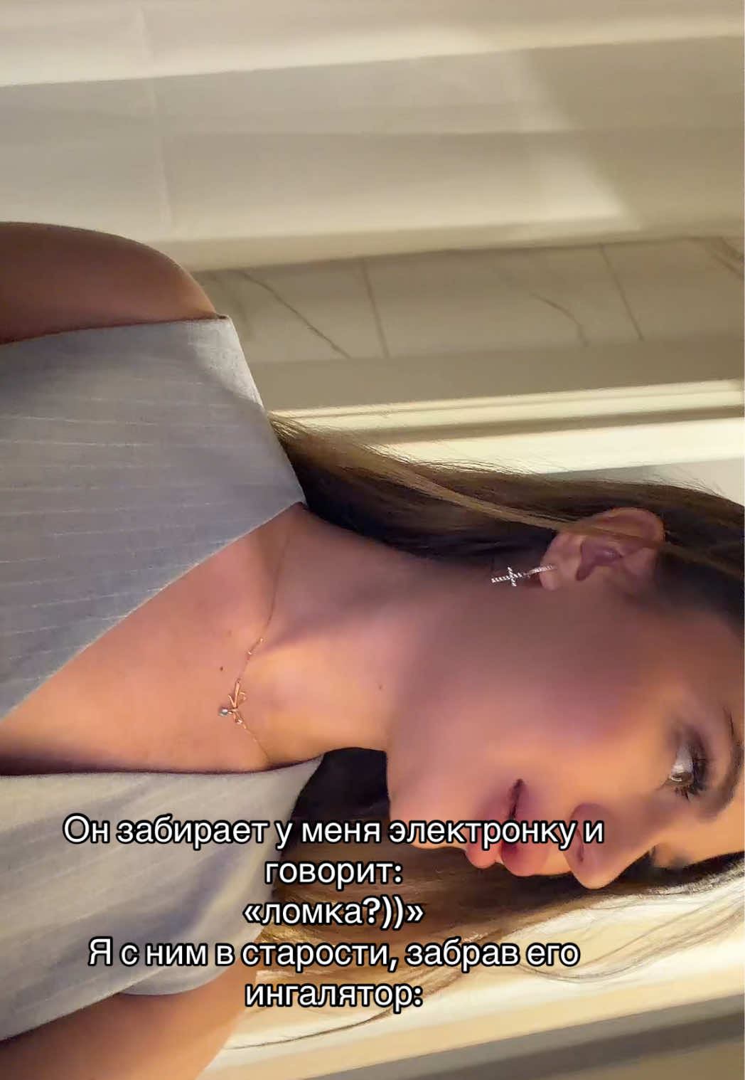 @Dar