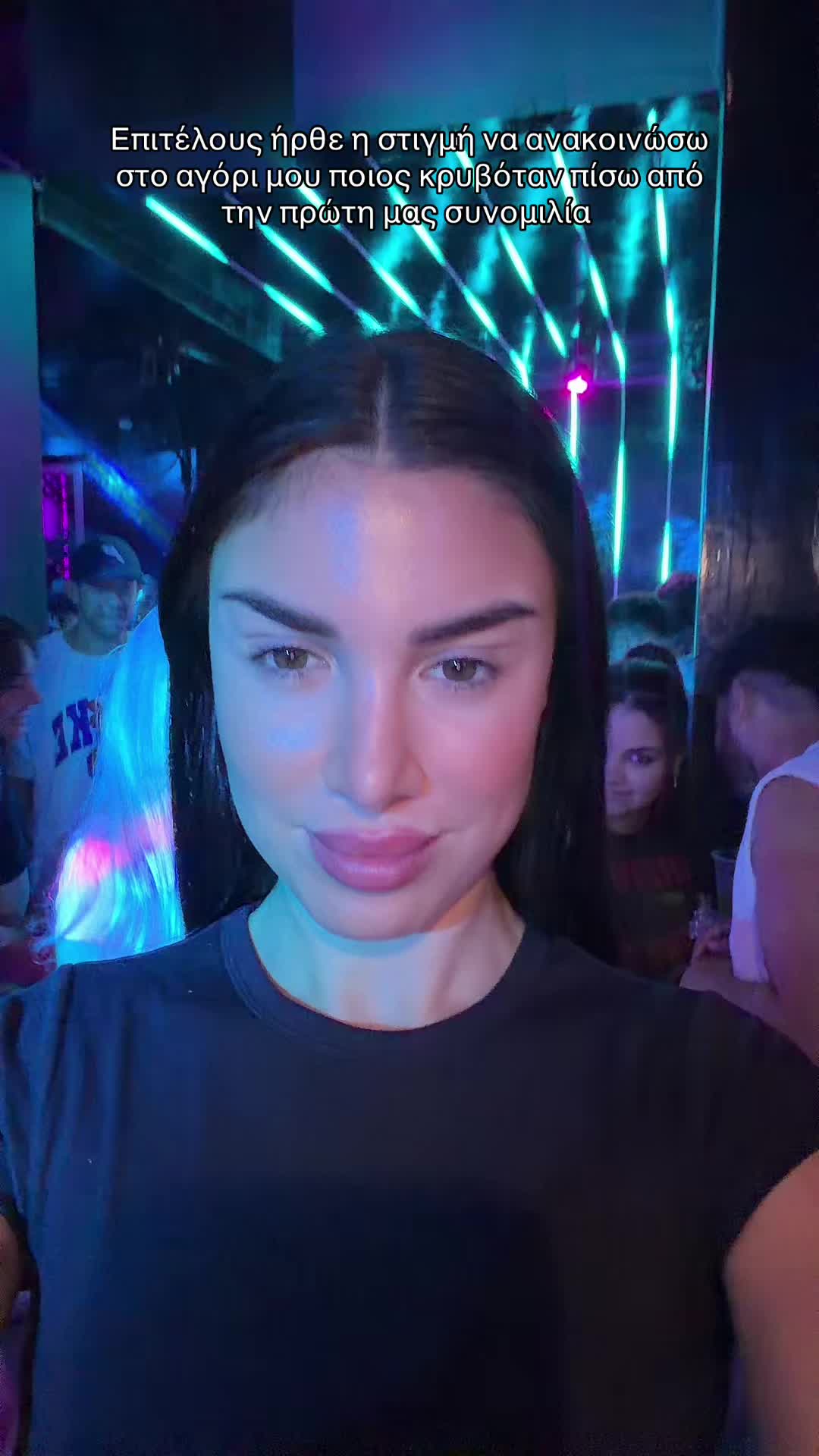 @cholidouu