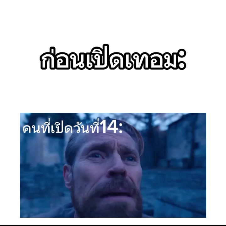 @🇯🇵ウルトラマンエース🇹🇭
