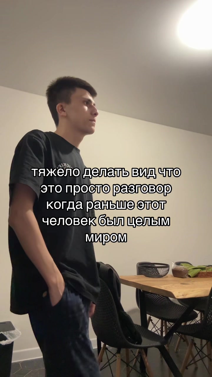 @Vali Ibragimov