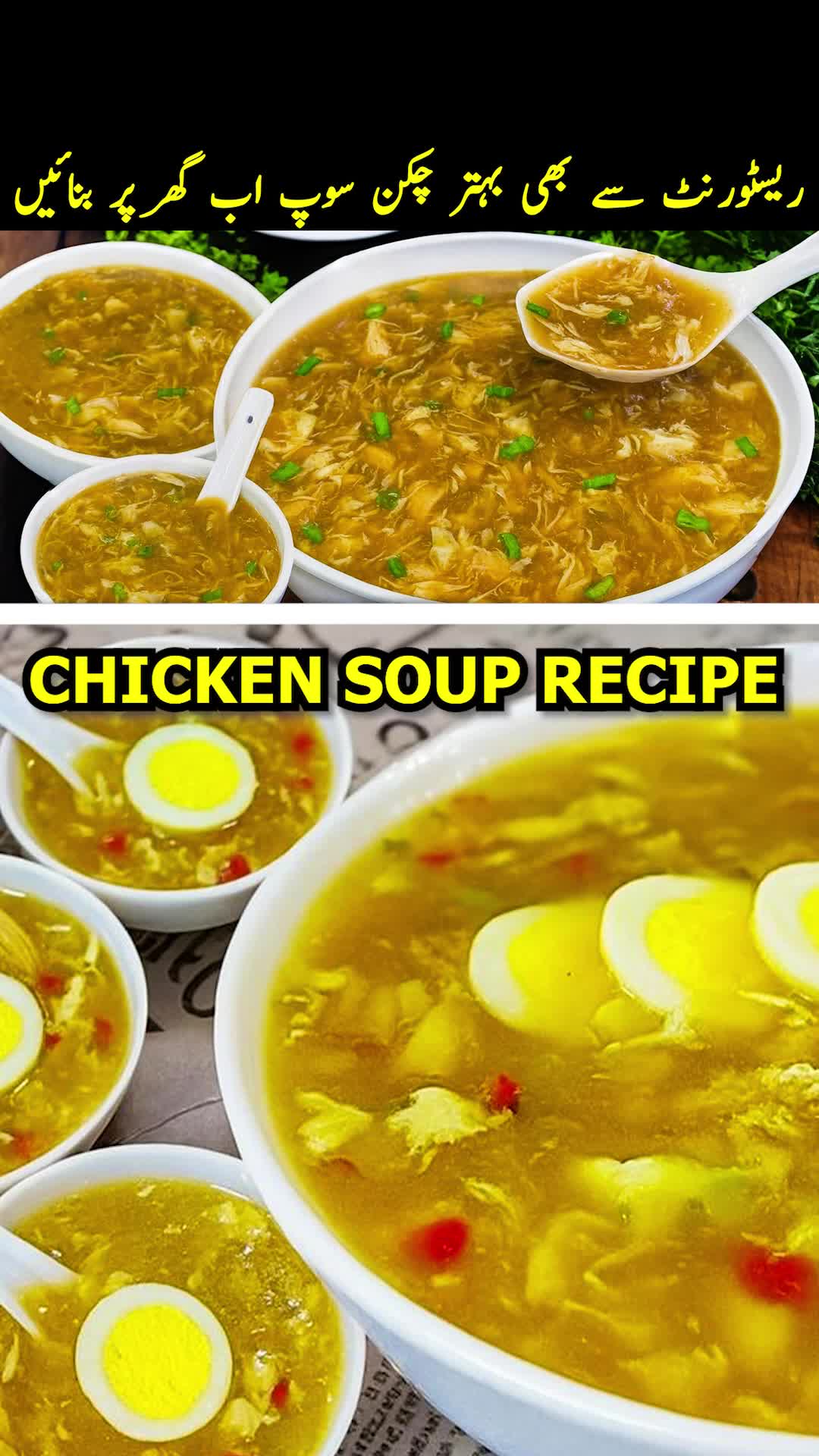 @Cooking With Hira Azhar
