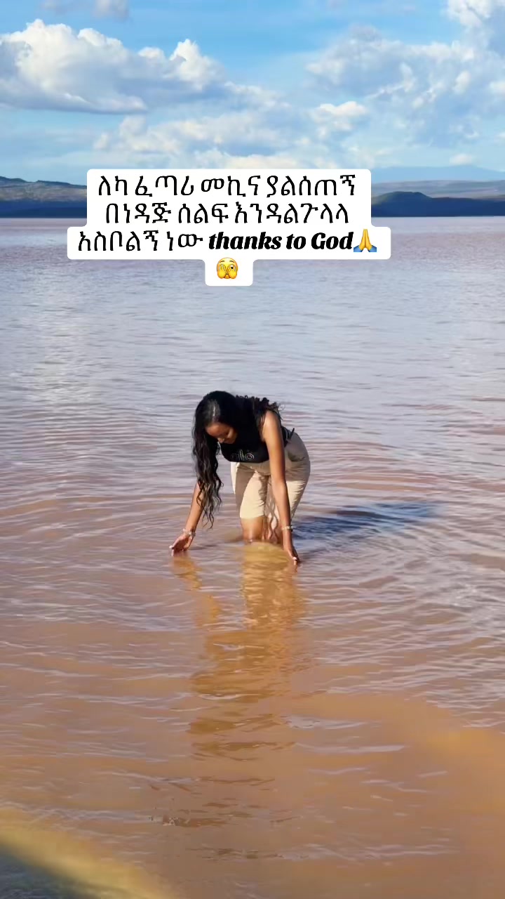 @mesi2nd00