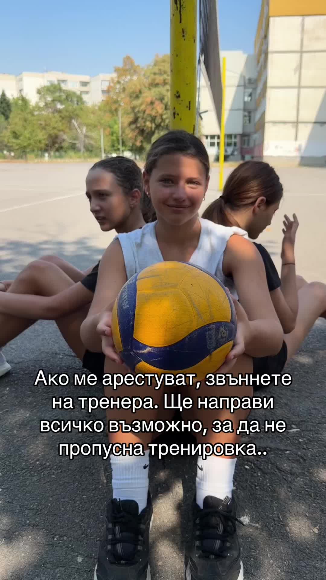 @VC Zvezdi94