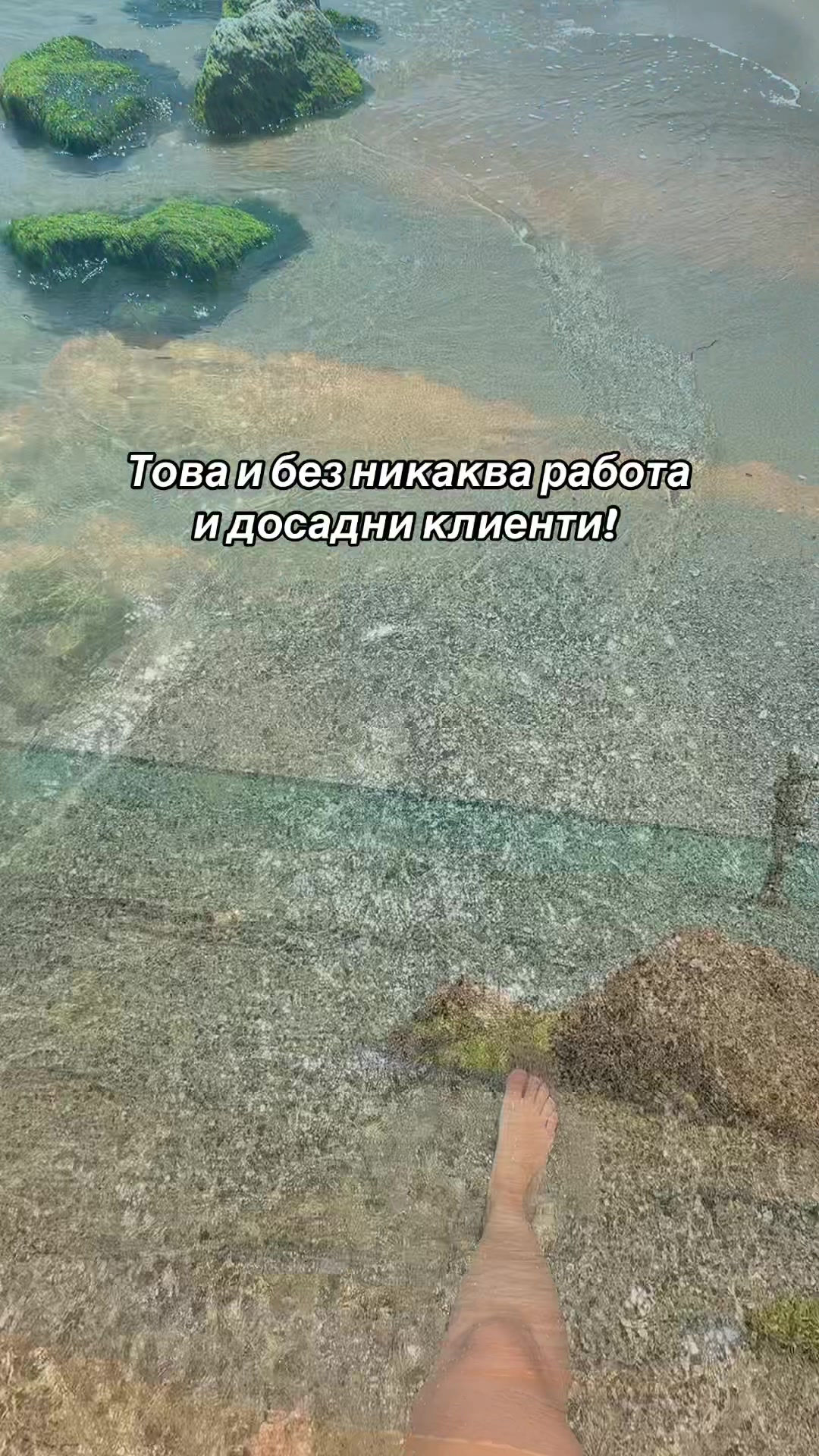 @Sinapowa_47