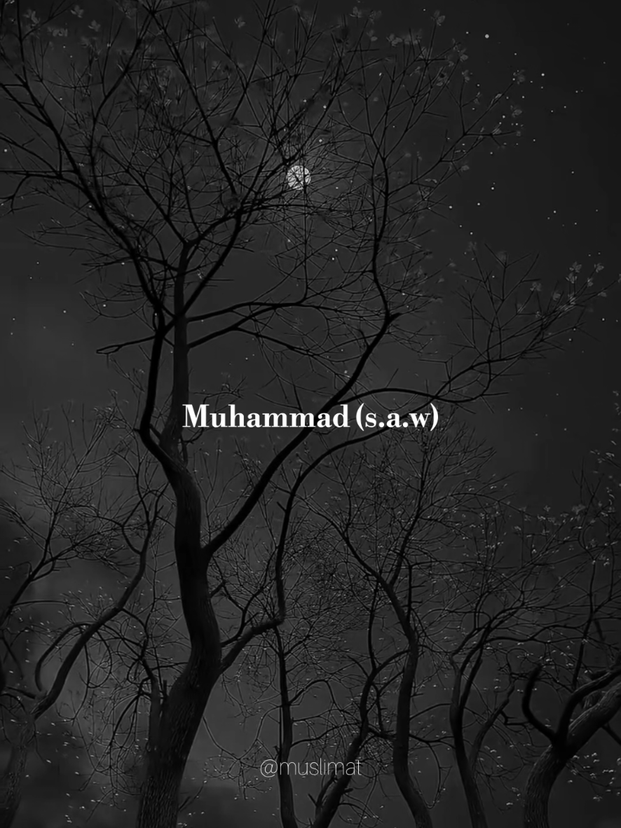 @Muslimat | مسلمة