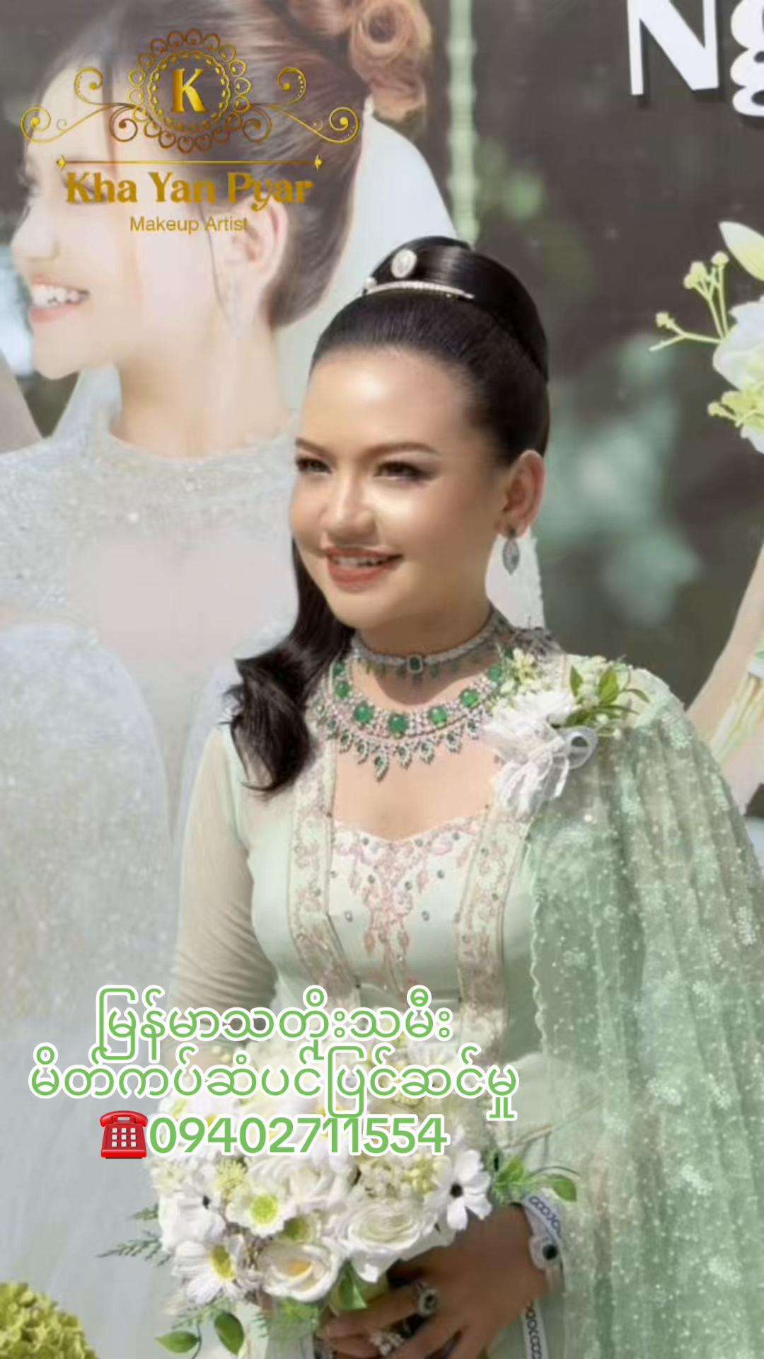 @Khan yan pyar