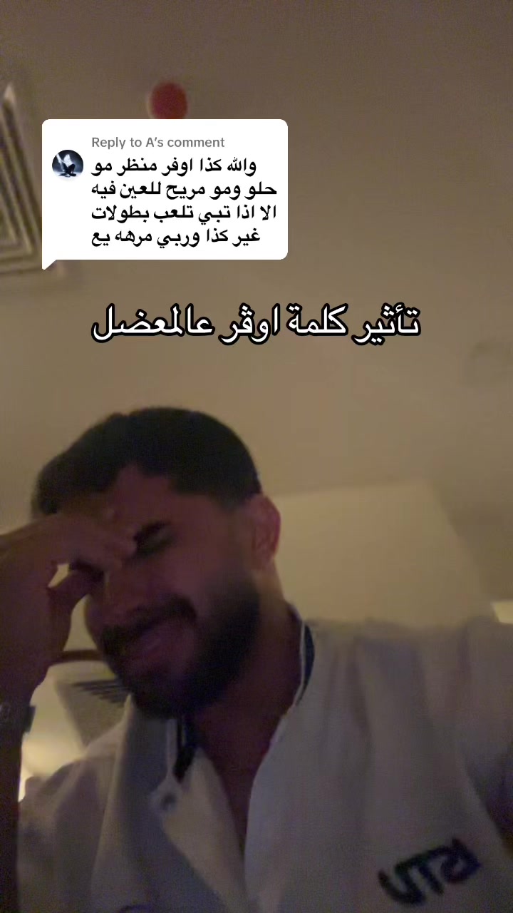 @حاتم
