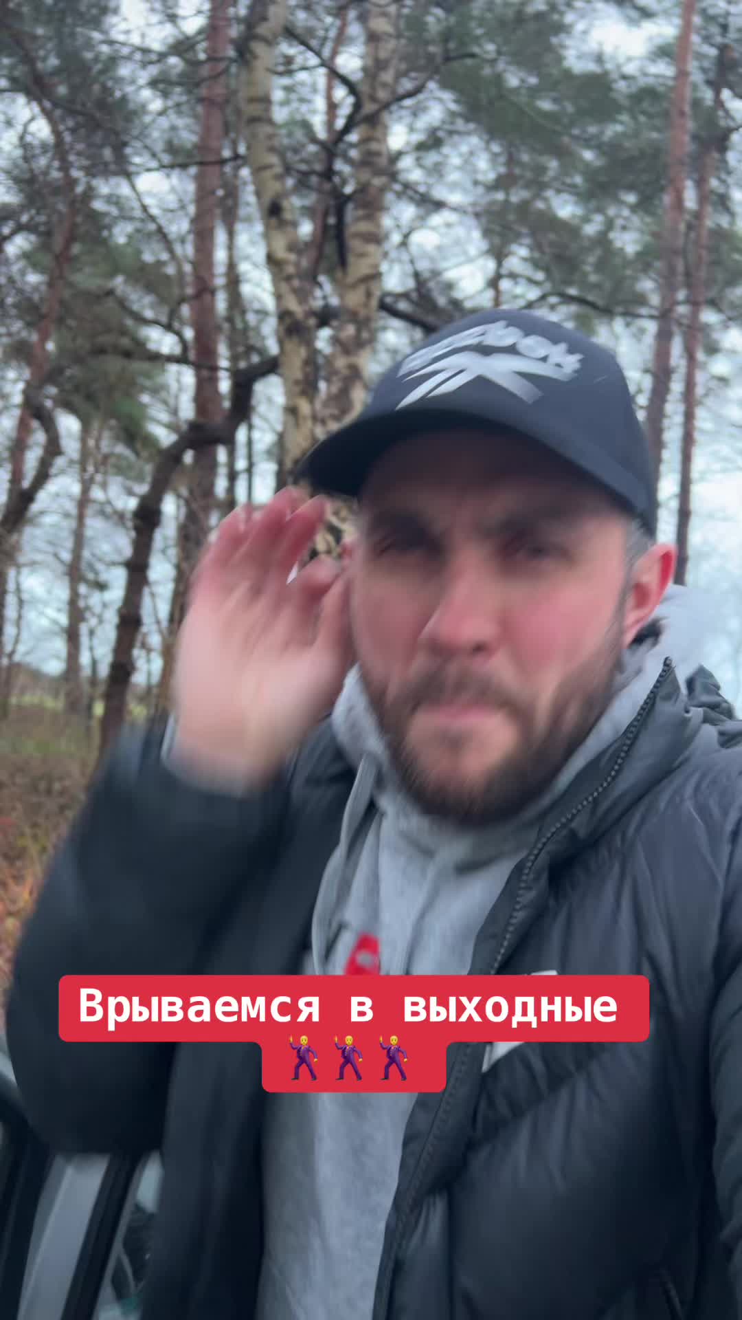 @Leongerman