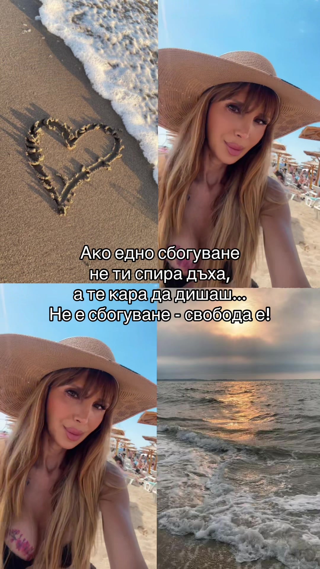@ILIANA 💋