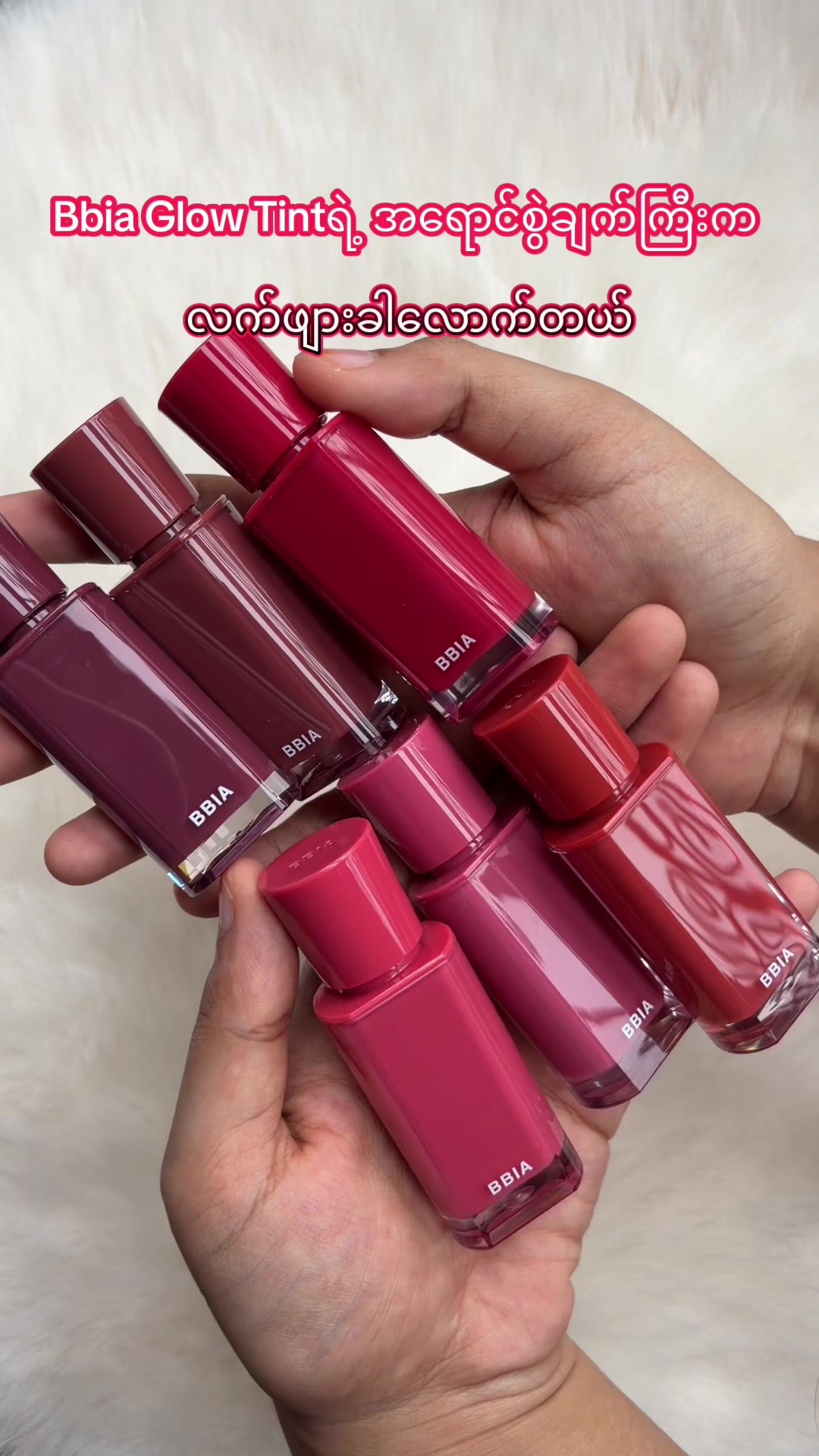 @H&L Beauty Bar