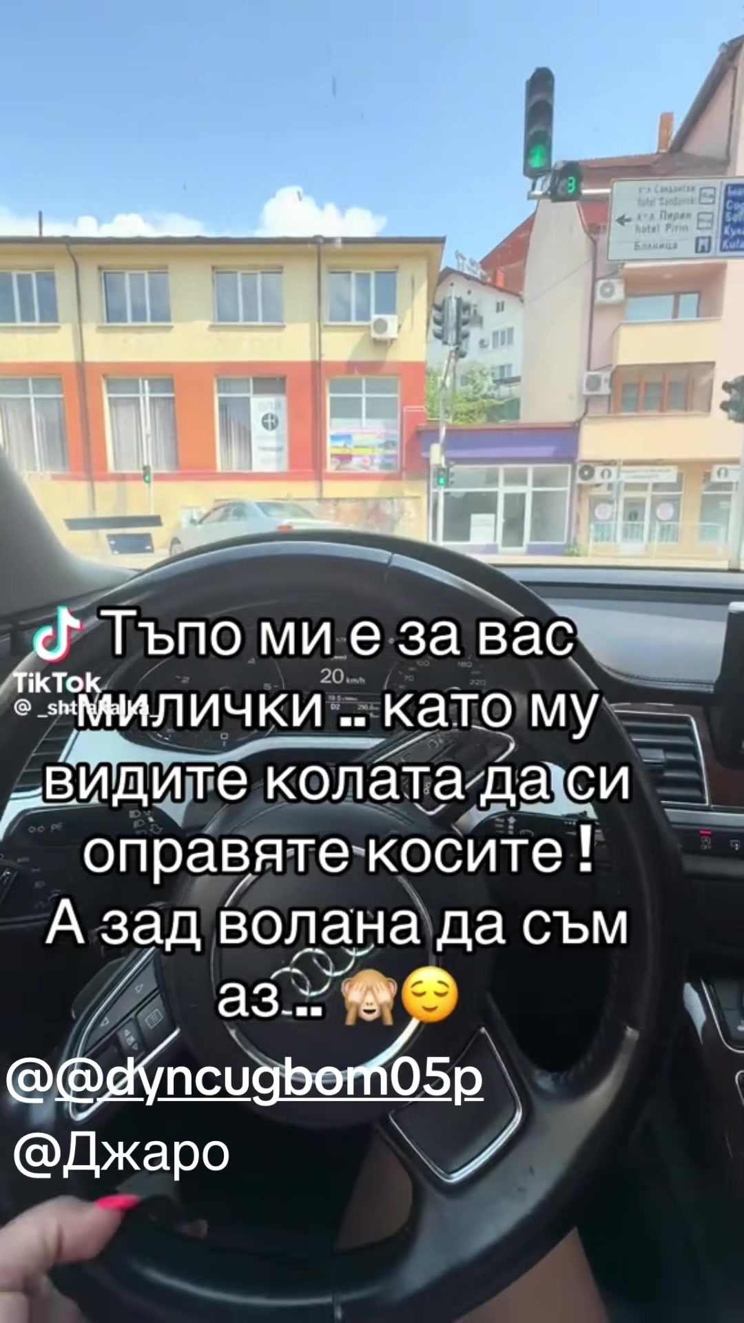 @dyncugb0m05p