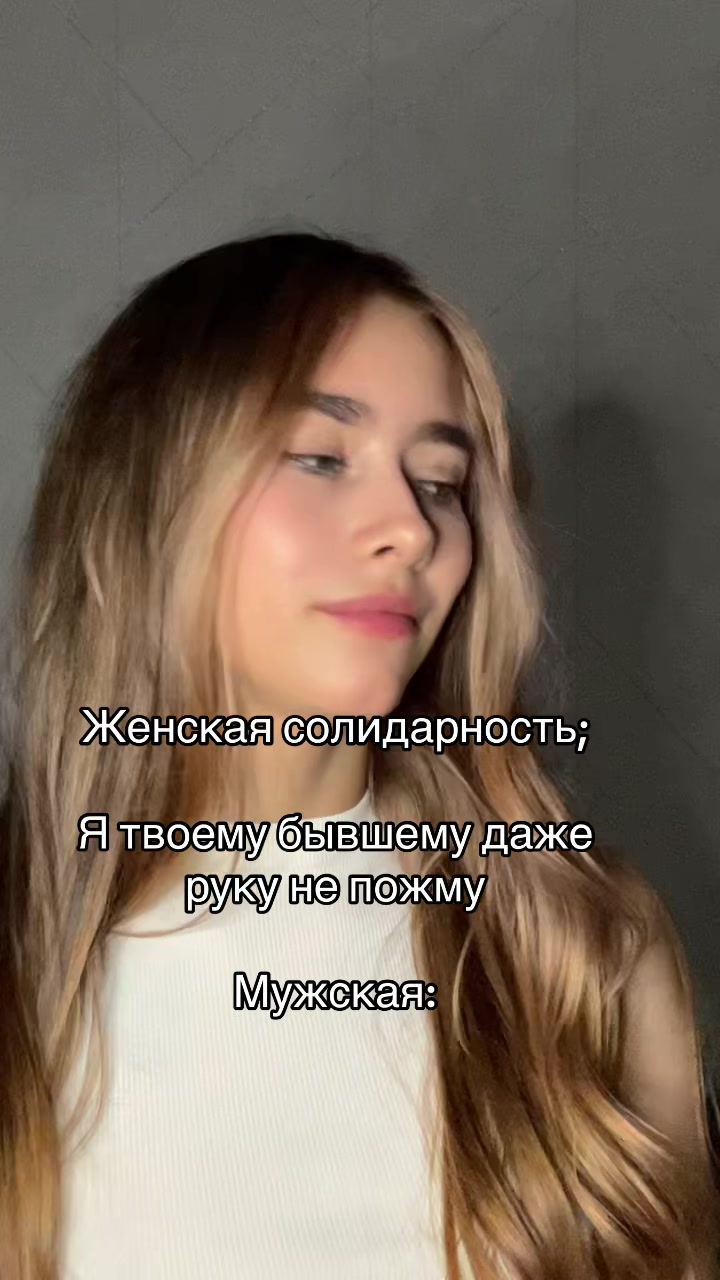 @Викусик🧝♀️