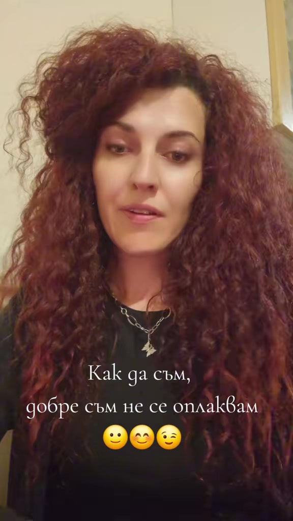 @Mimi Hristova