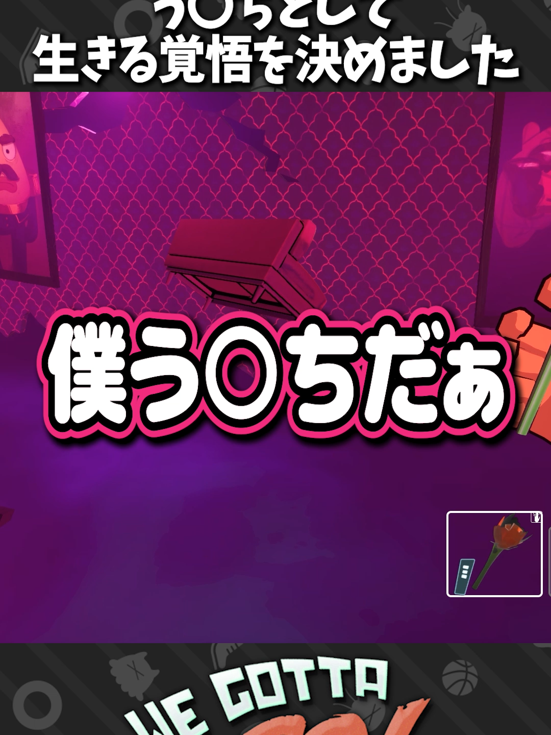 @おとぅん