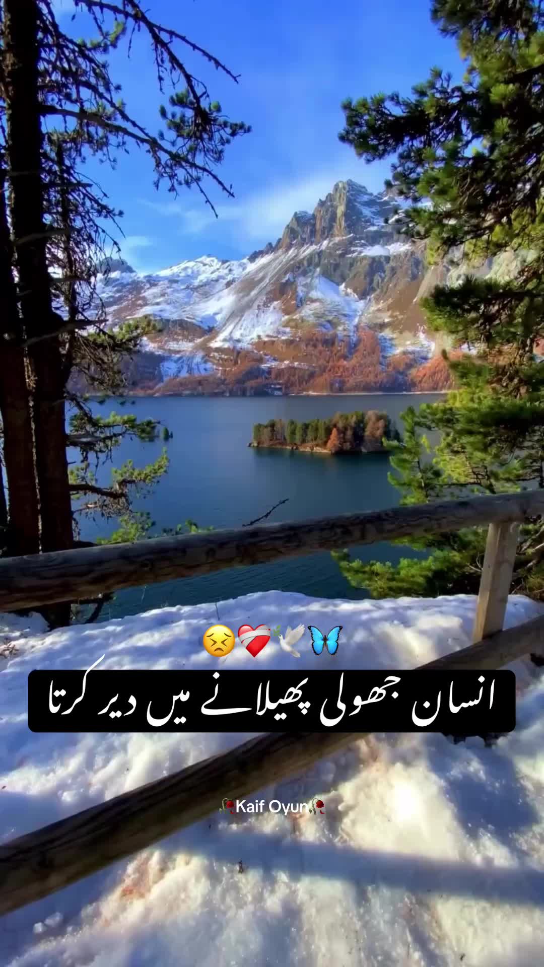 @Kaif Oyun
