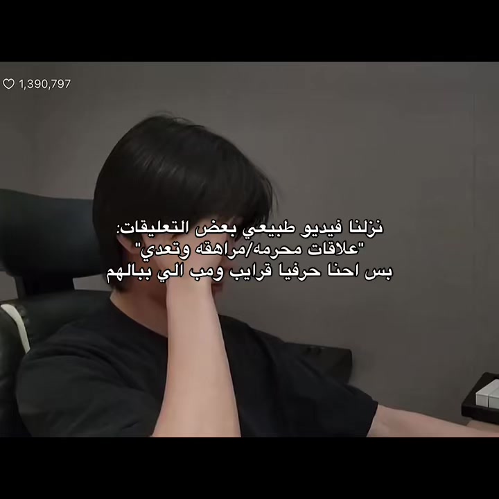 @7 فِينُوم'ز!