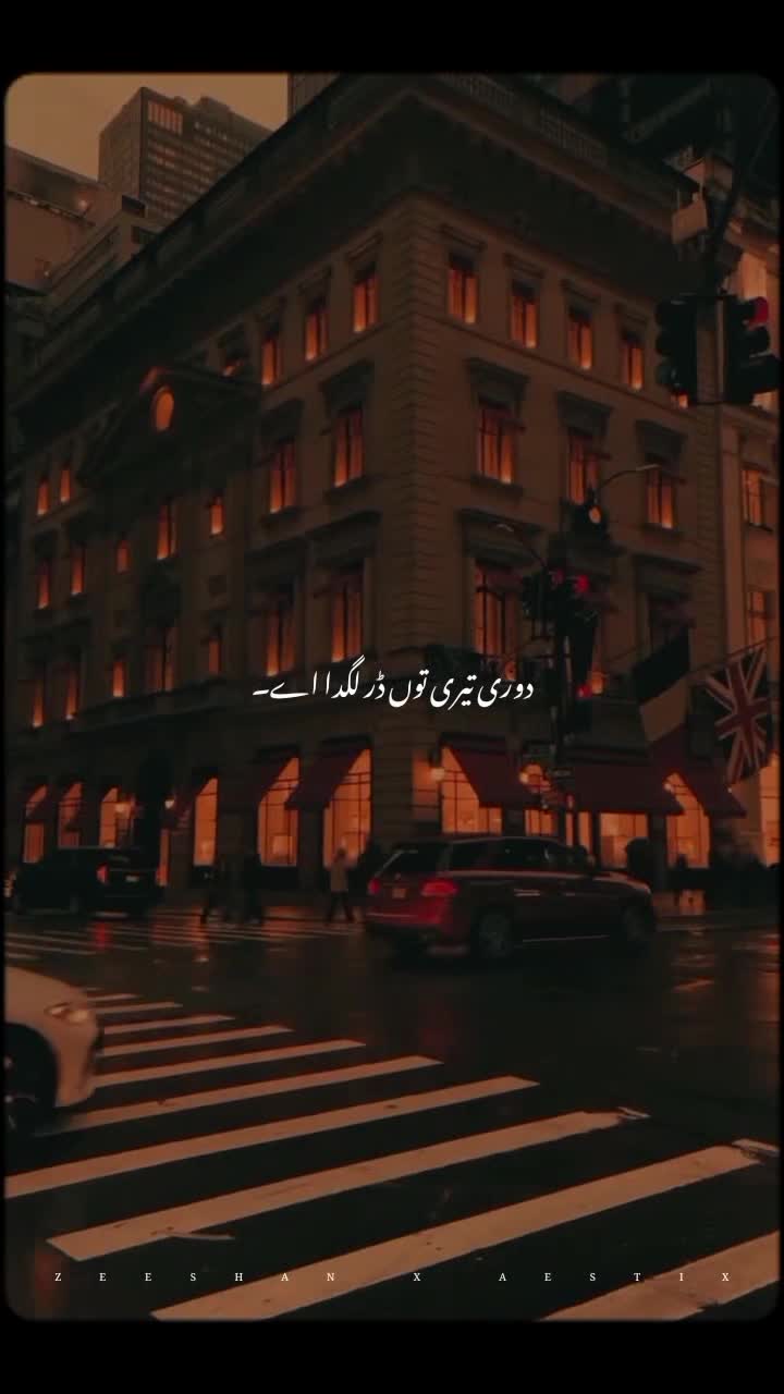 @𝙕𝙀𝙀𝙎𝙃𝘼𝙉 𝙓 𝘼𝙀𝙎𝙏𝙄𝙓