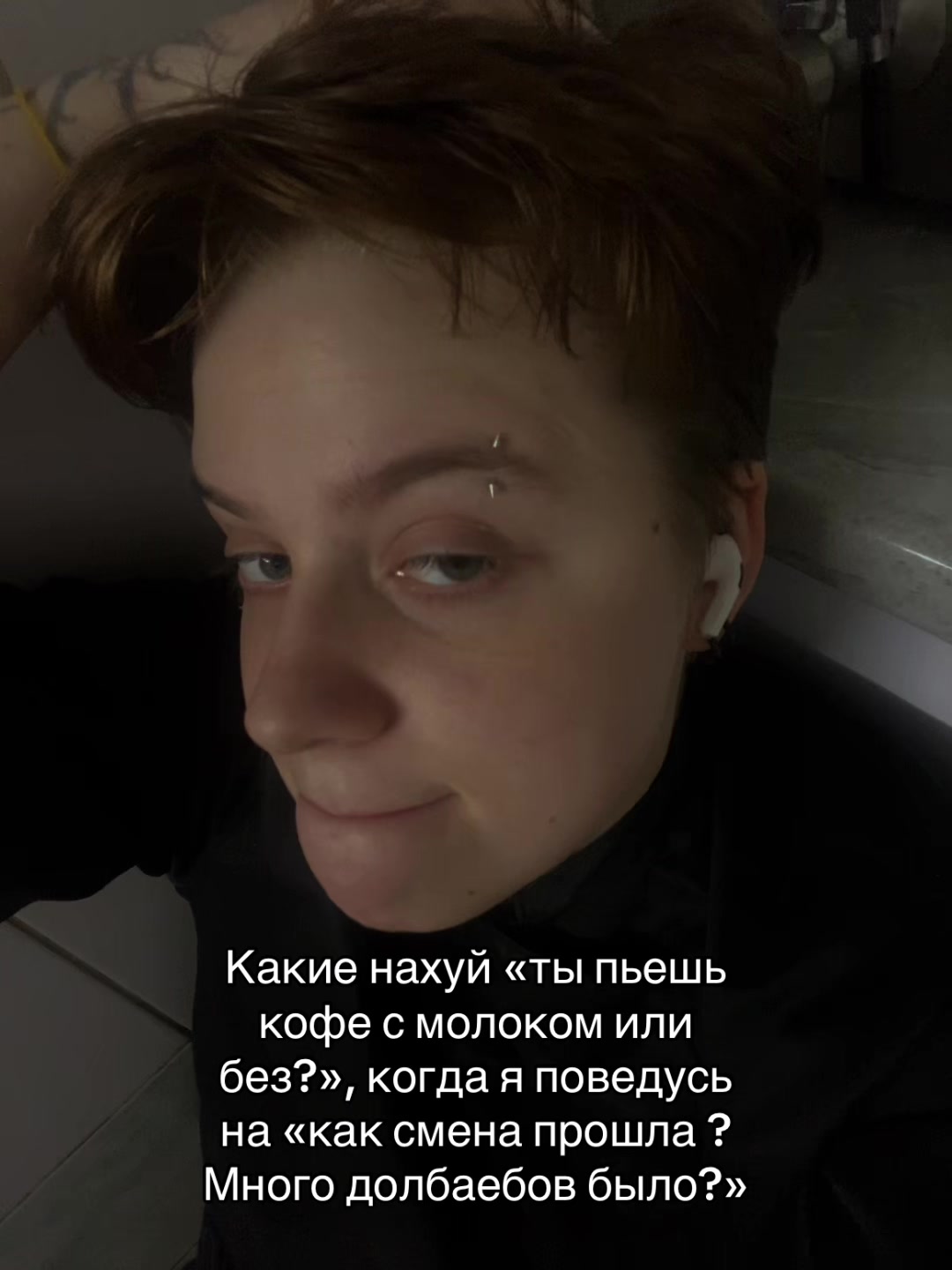 @AlienFox6