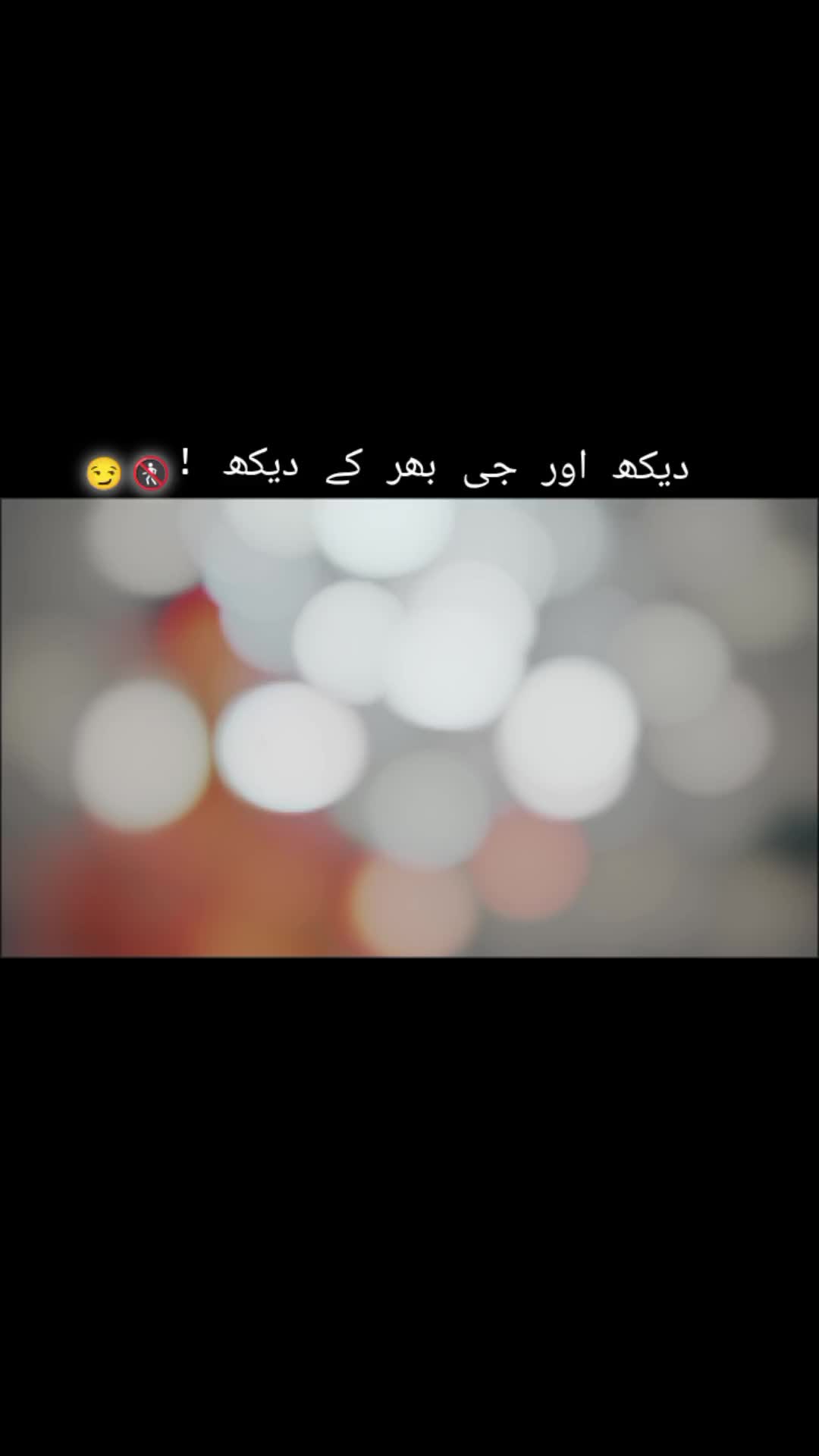 @itx Nomi