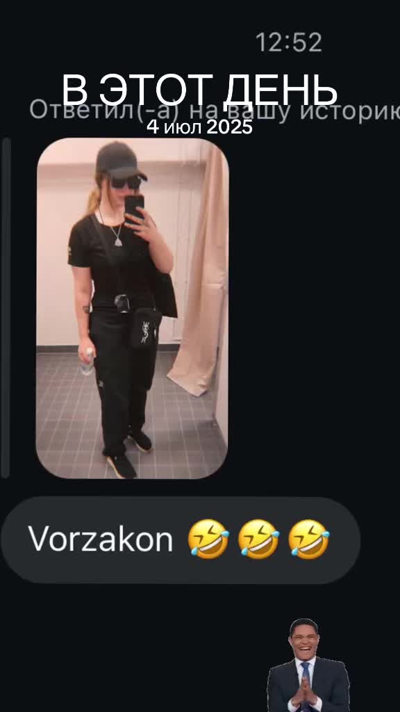 @ELVIRA BOSSE