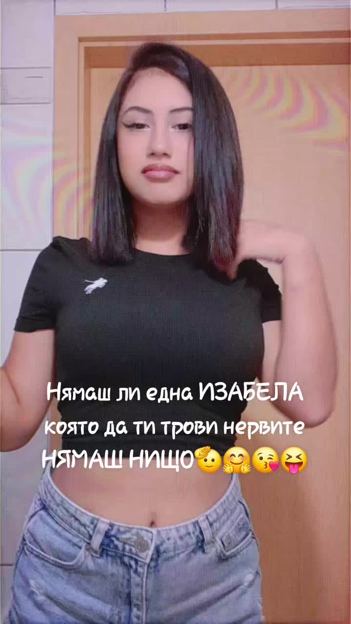 @☠️i_z_i_t_y_y_🏴☠️