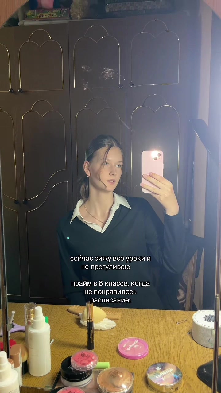 @anasta_sia270