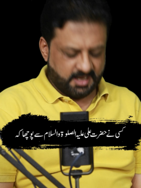 @irfanbukhari