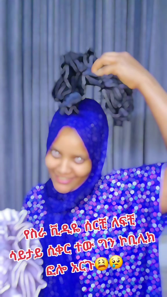 @Feker🧕Guragewa🛖fashaion🛍️