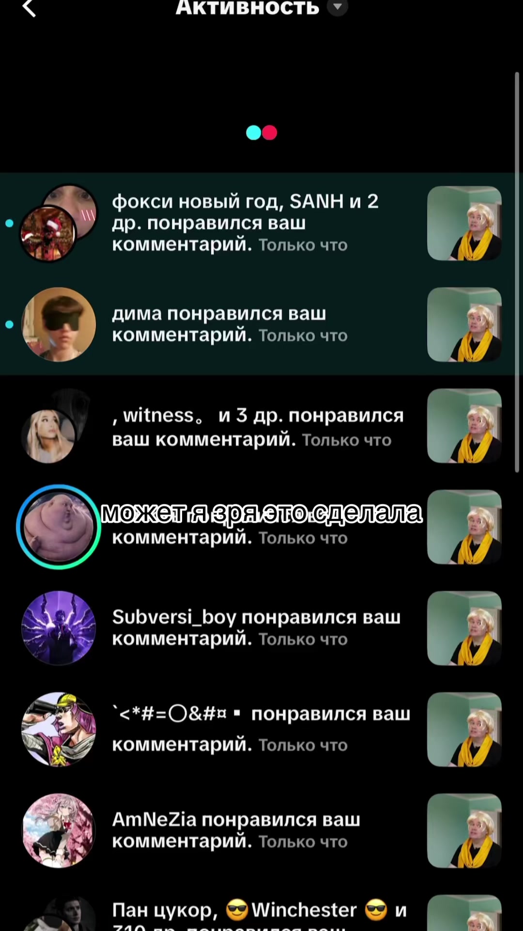 @ρ϶ύ