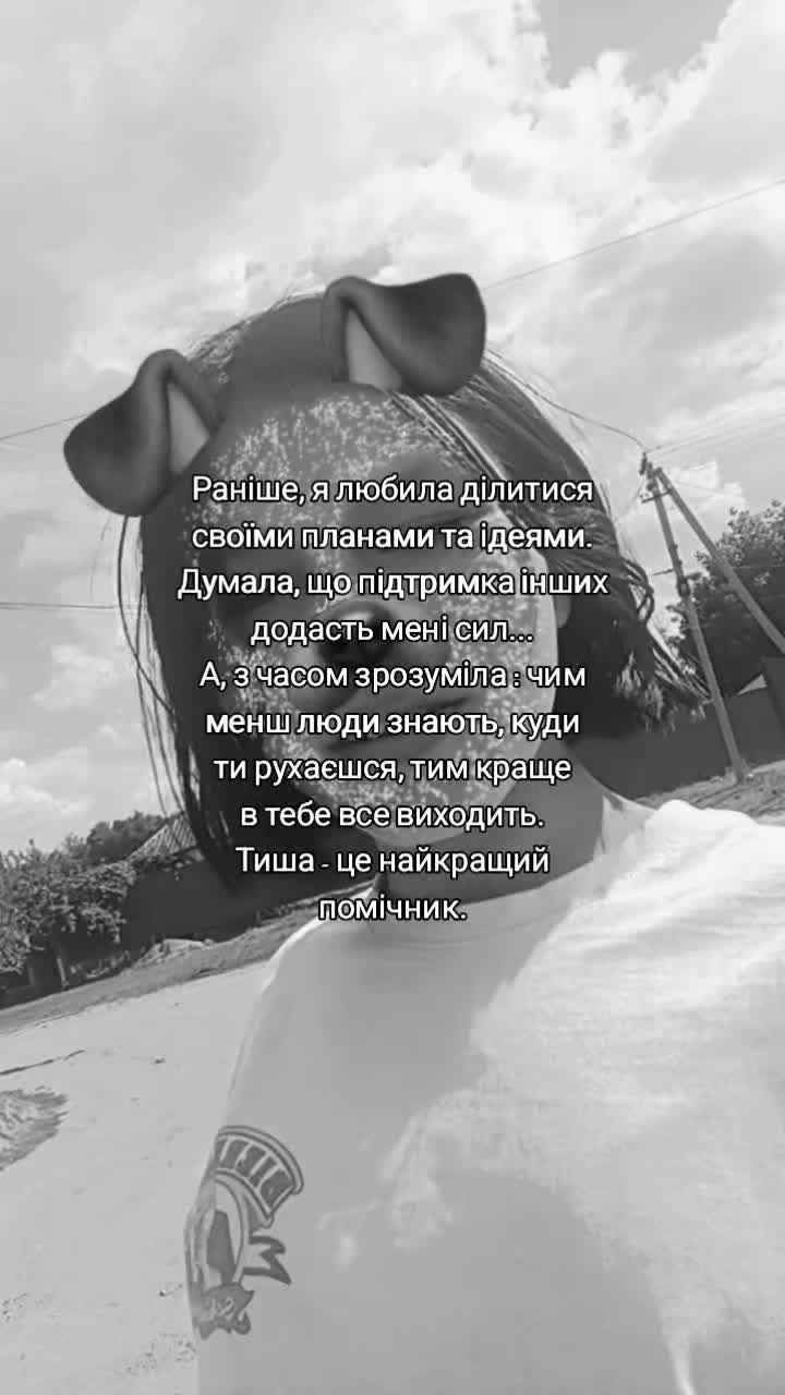 @Ilona tokareva💋❤️