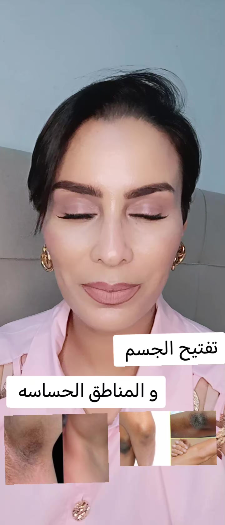@jihen ghezaiel