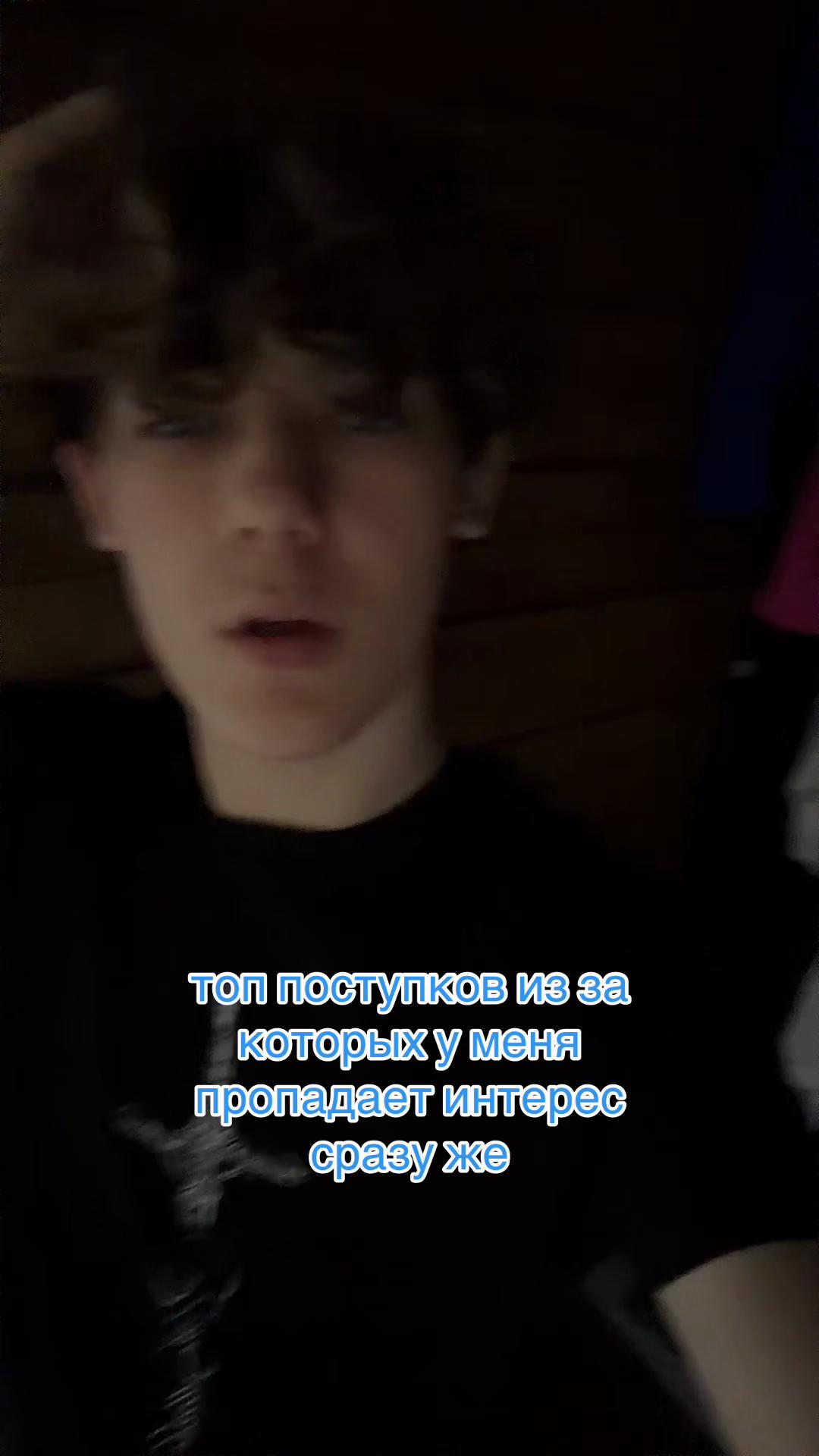@максон🥽