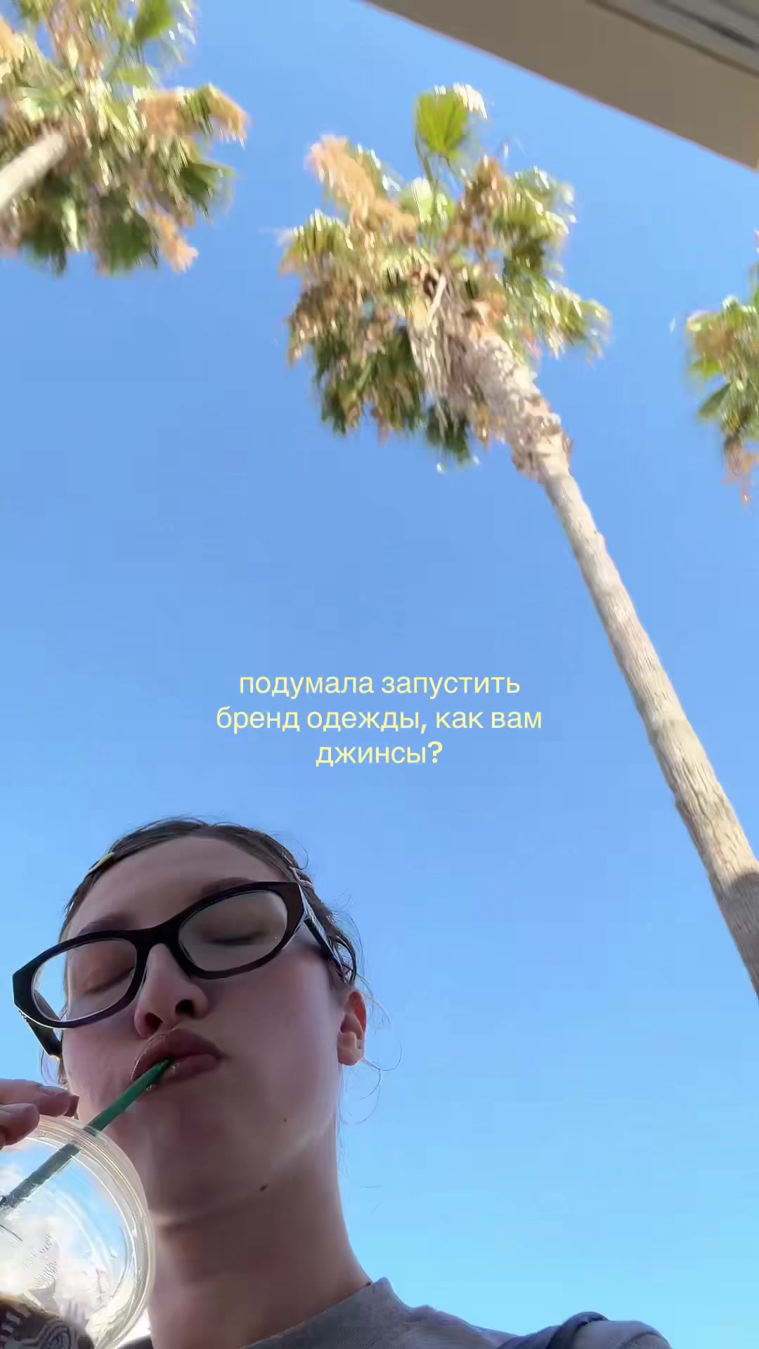 @тгк: барашик лизок @barrashik
