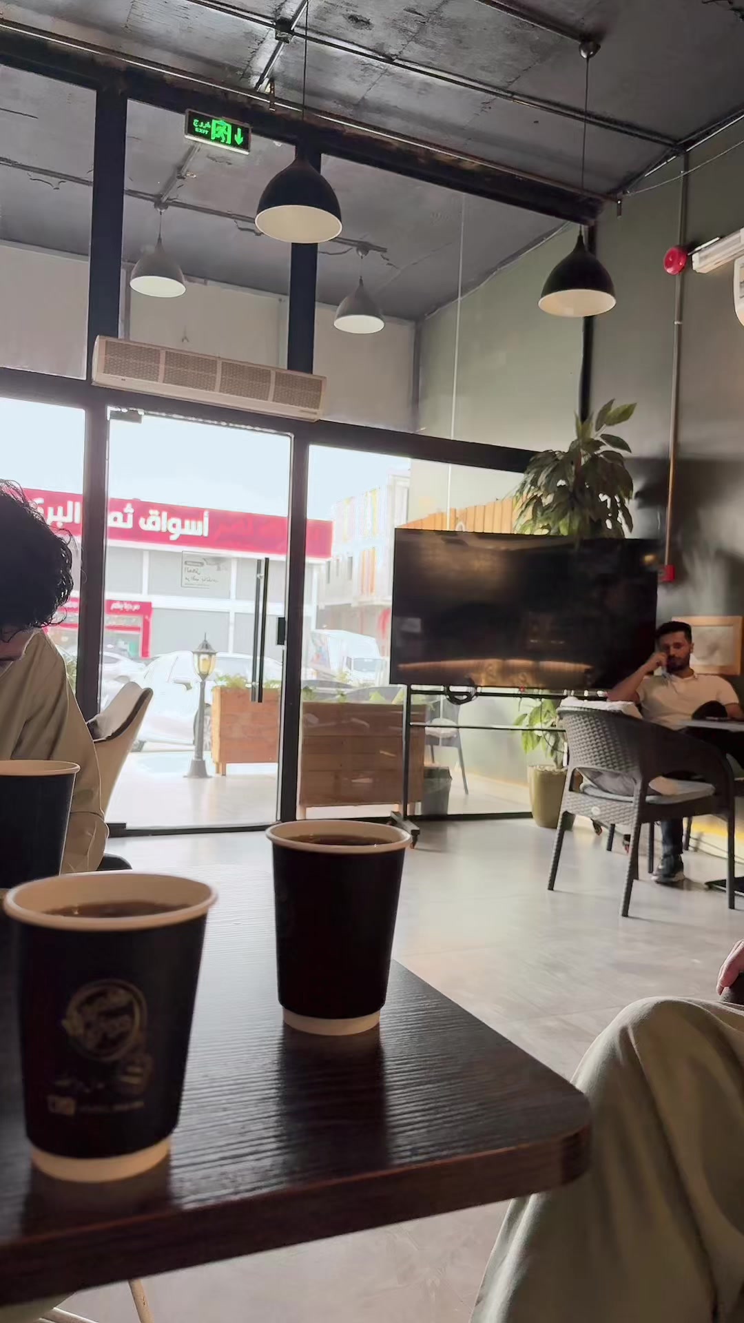 @ضياد 🍁