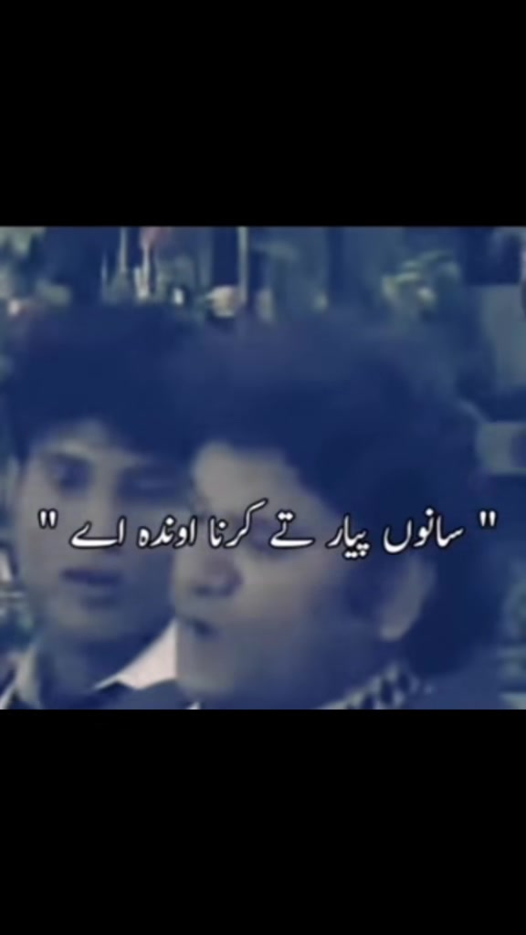 @Anmol mina 💔Asad💔💯