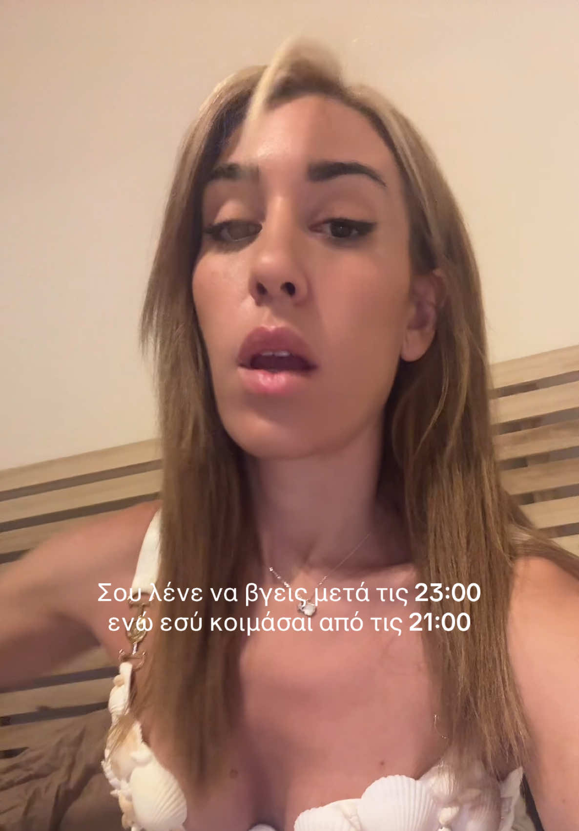 @Αντιγόνη