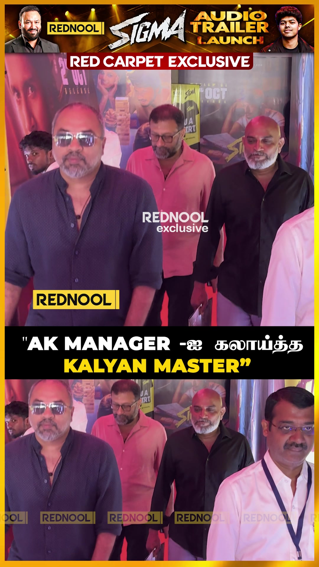 @RednoolMedia