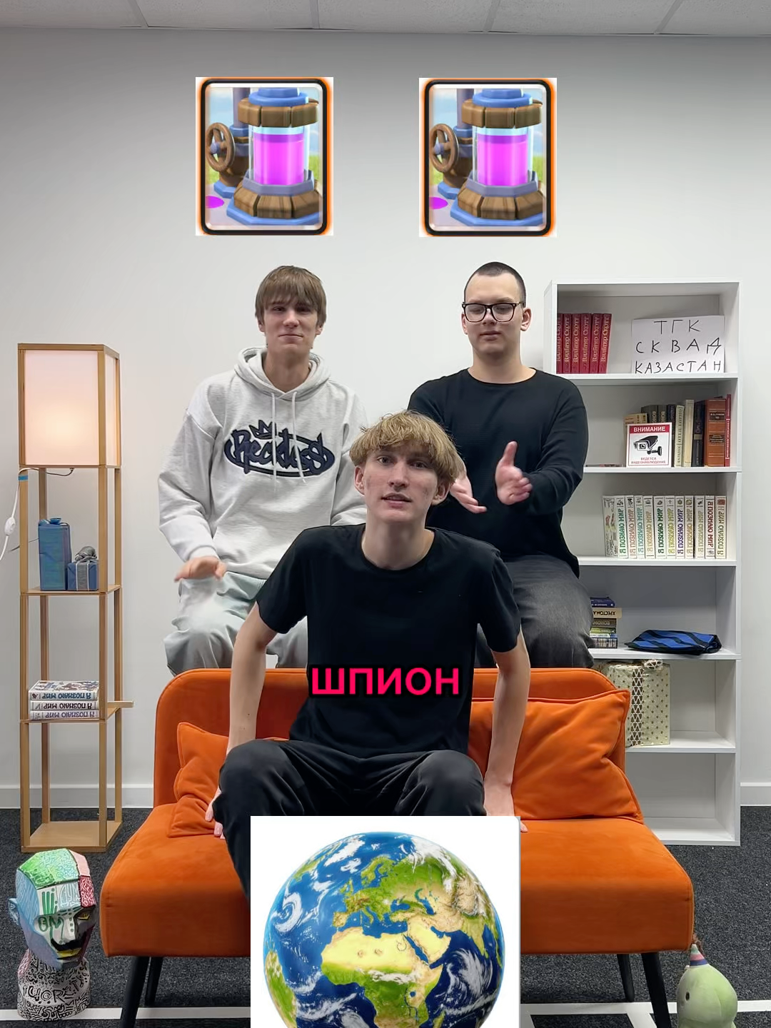 @kazastan squad