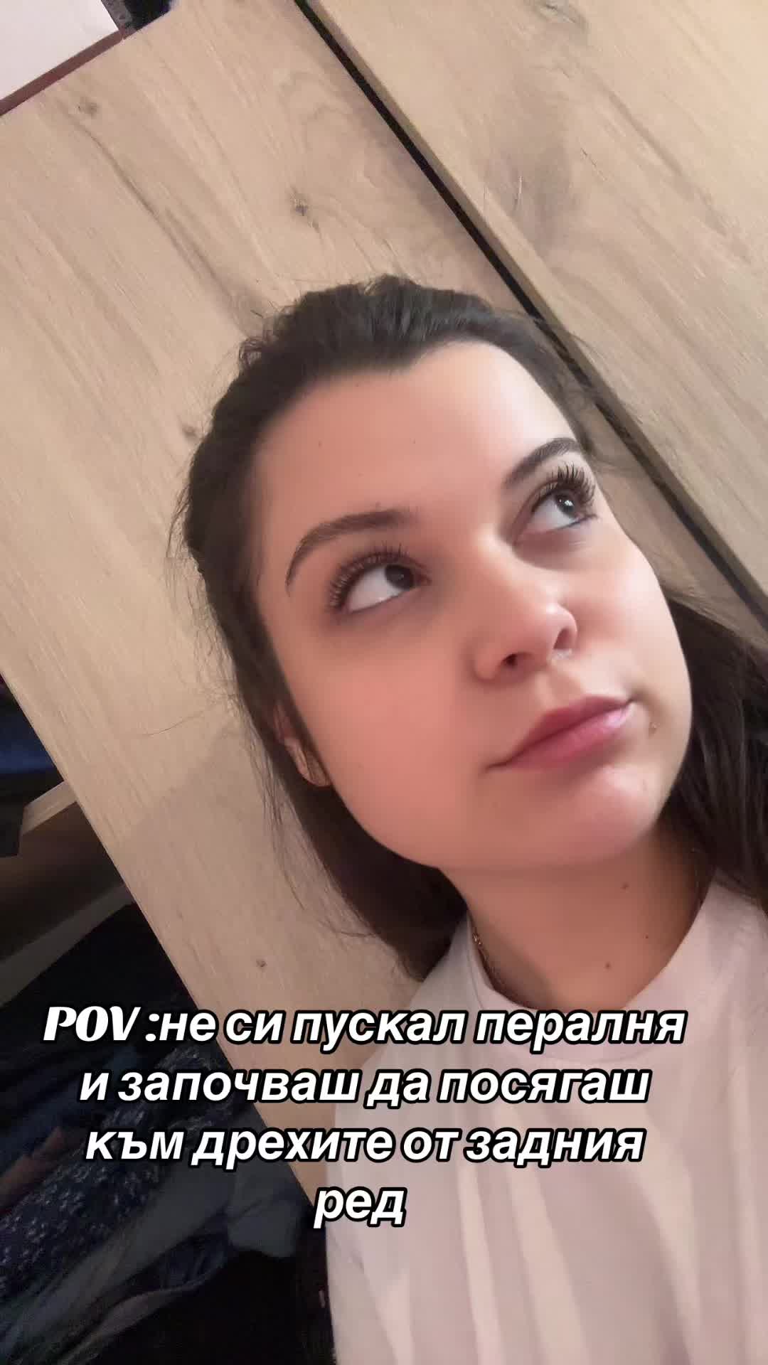 @Petq Kalfova