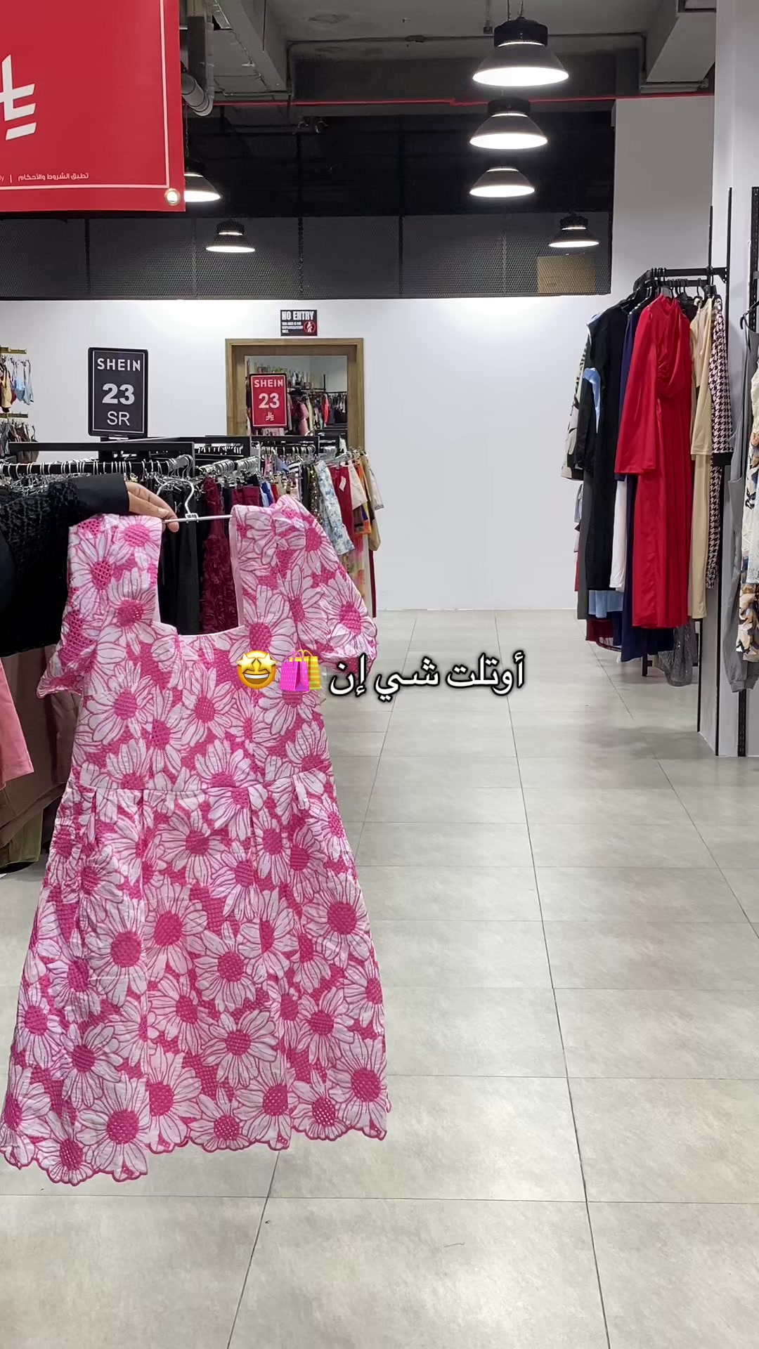 @عبير الخُبر🌻