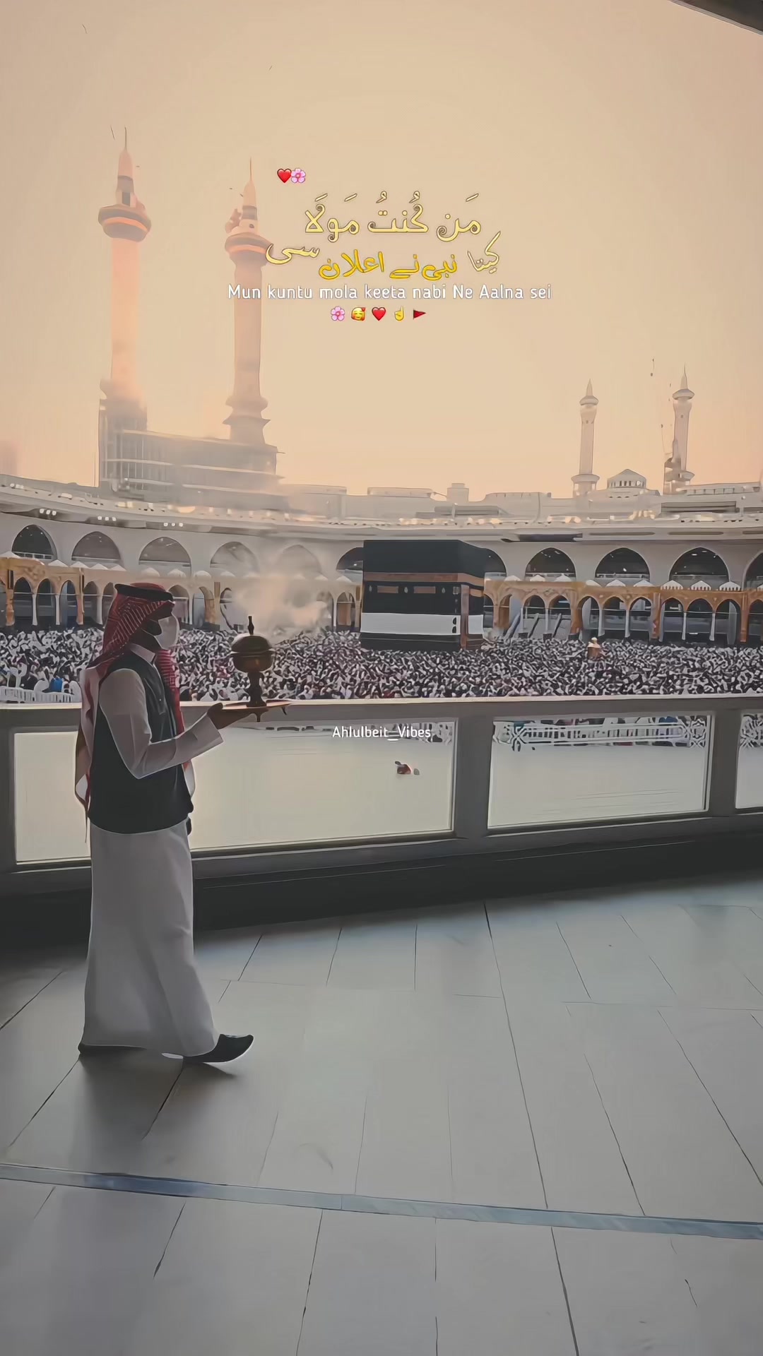 @Noka re Ahlebait ﴾as﴿