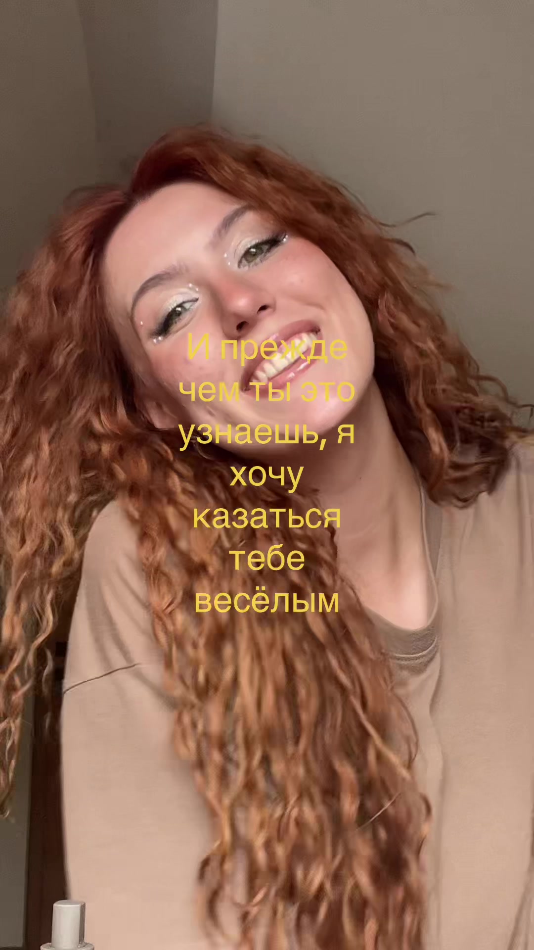 @Сандра (!)