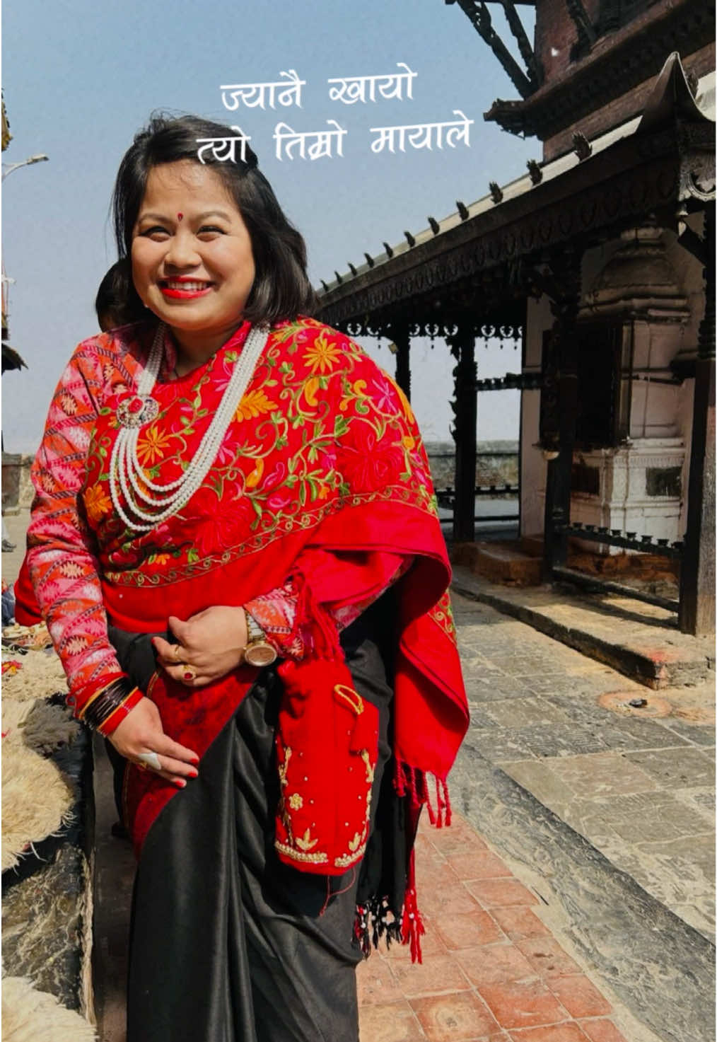 @Rosie🇳🇵